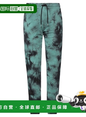 香港直邮Dries Van Noten 德赖斯 范诺顿 男士休闲卫裤 长裤