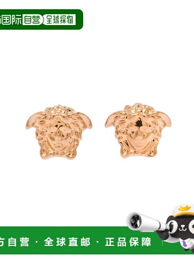 香港直邮versace 范思哲 男士 Medusa 表盘镀金铜制耳环 DG25591D