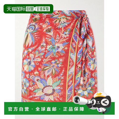 香港直邮Etro 艾特罗 女士 印花薄纱纱笼 WRPA003299SP5K0X0866BU