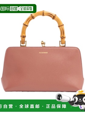 香港直邮Jil Sander Goji 迷你手提包 77I-WLC037