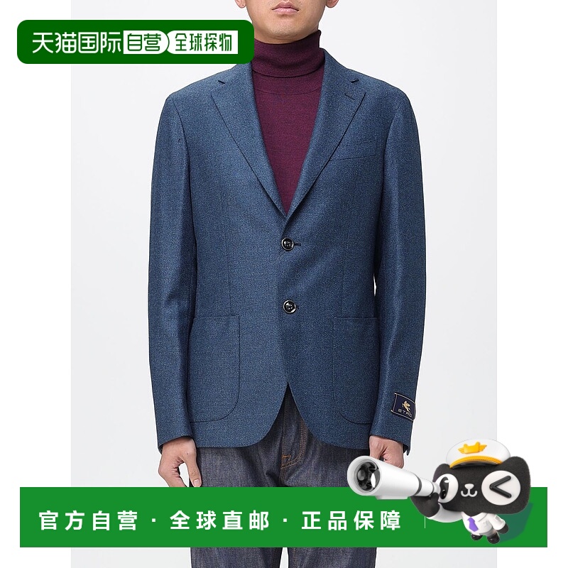 欧洲直邮etro 男士 休闲西装西服