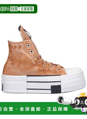 香港直邮Rick Owens Drkshdw 徽标贴花高帮板鞋 DC01DX756A06R0