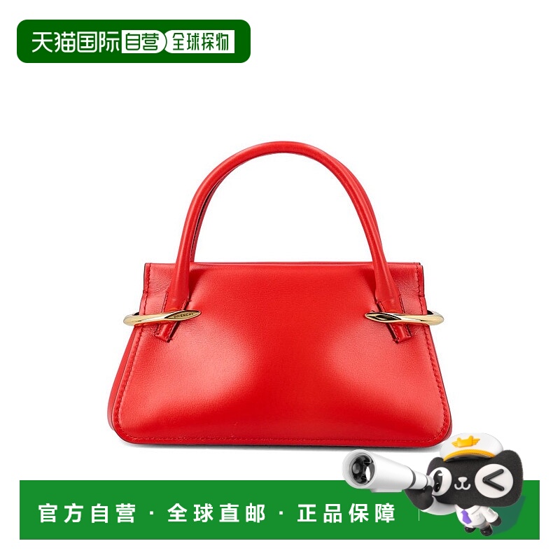1h可退 香港直邮Givenchy 纪梵希 女士 Pich 迷你托特包 BB515JB2