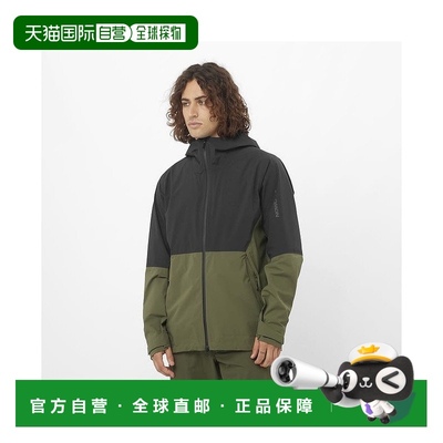 自营欧洲直邮Salomon萨洛蒙 OUTERPATH 2.5L系列男士深黑色/橄榄