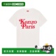 香港直邮24SS 恤 KENZO VERDY 1h可退 短袖 Women