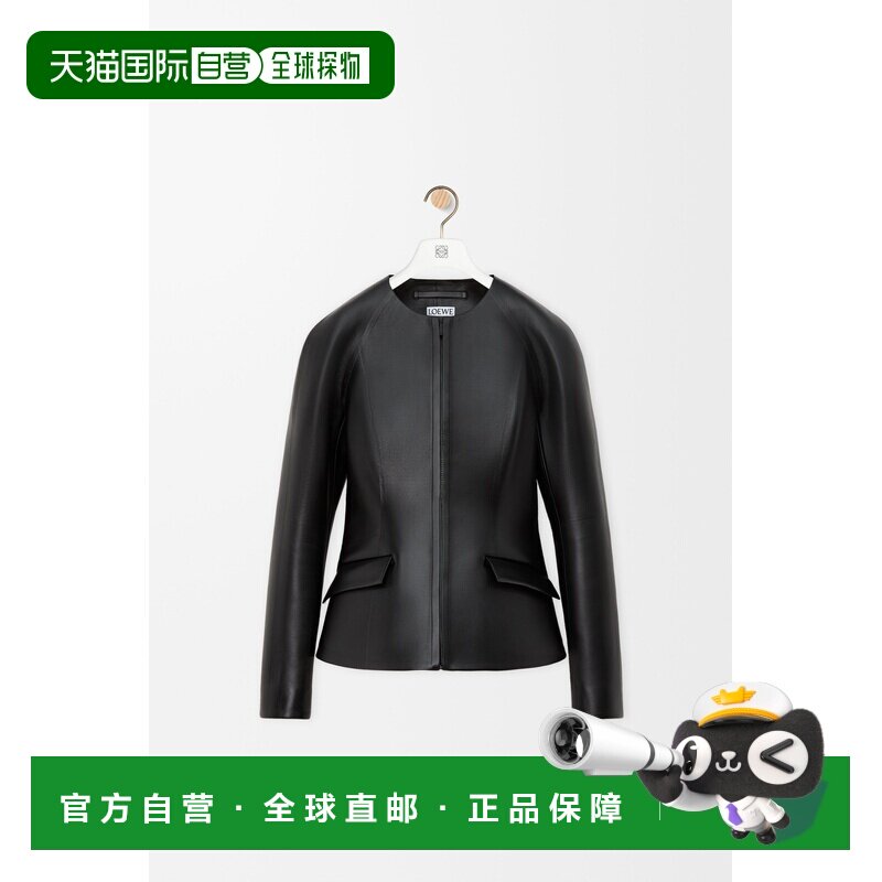 自营欧洲直邮Loewe罗意威 女士黑色纳帕羊皮革夹克