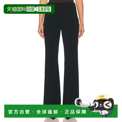 1h可退 香港直邮Courreges 女士 幻觉垂褶裤子 424CPA276PL0159
