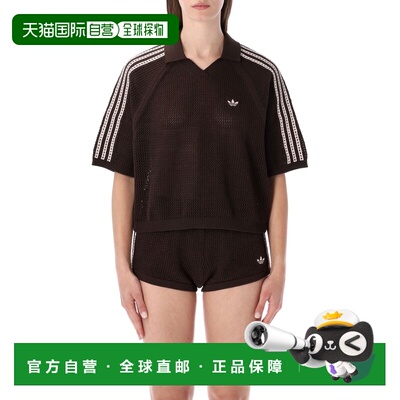 1h可退 香港直邮Adidas 女士 钩花Polo衫 KE0198AUCOBROWN