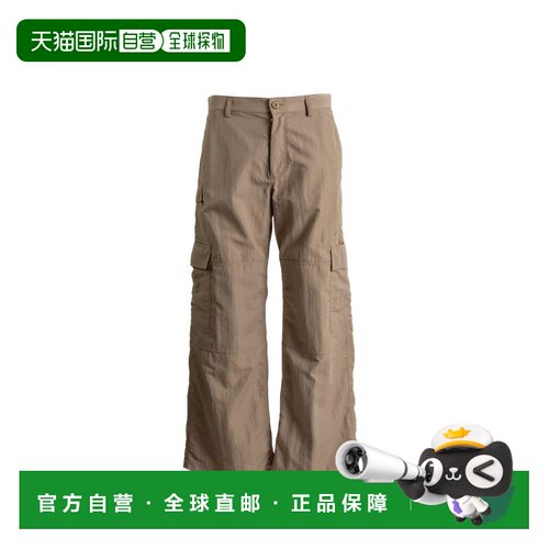 1h可退 香港直邮Balenciaga 巴黎世家 男士 宽松工装裤 871303TUO
