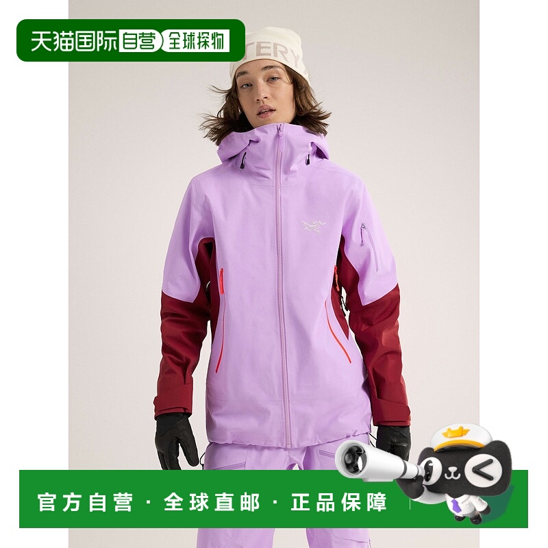 欧洲直邮始祖鸟 Arc'teryx Sentinel Jacket WomenSentinel 夹克