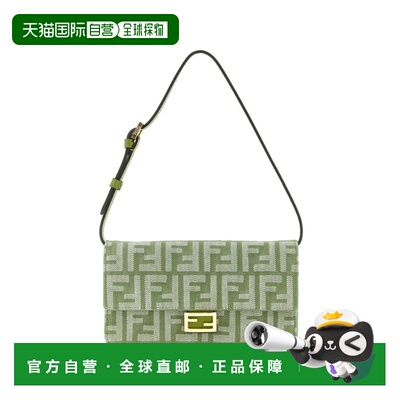 1h可退 香港直邮Fendi 芬迪 女士 BAGUETTE FF-JACQUARD 肩包 8M0