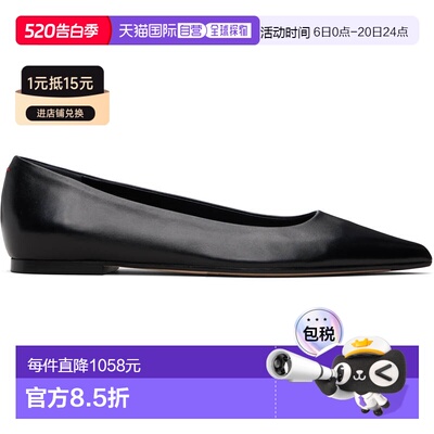 香港直邮aeyde 女士 黑色 Cassy Pointed-Toe 平底鞋 A11FLSNDP8F