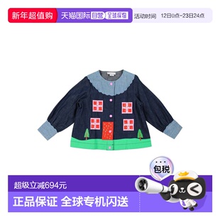 1h可退 香港直邮Stella Mccartney 斯特拉 麦卡特尼 女童 牛仔布