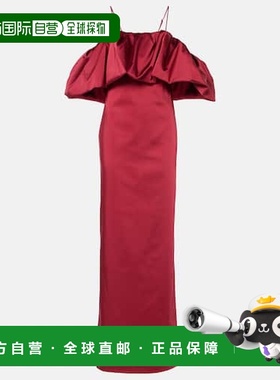 1h可退 香港直邮Simkhai 女士 Dorina 荷叶边礼服 001397连衣裙