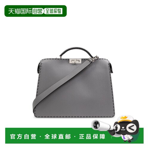香港直邮FENDI 男士斜挎包 7VA529ARK0F0FDY AW2025 灰色 Peekabo