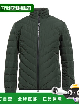 香港直邮Ea7 男士 Shell 夹克 green绿色 舒适时尚