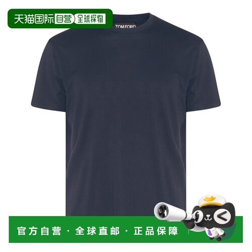 香港直邮Tom Ford 汤姆 福特 男士 海军蓝棉质T恤 JCS004JMT012UD