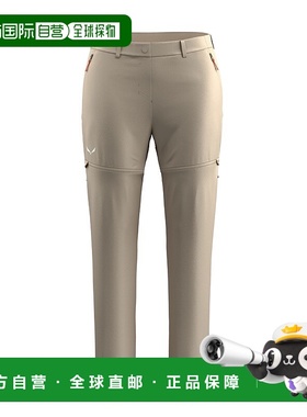 自营欧洲直邮Salewa沙乐华 Puez 女士 Talvena Durastretch 二合