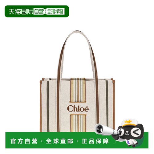 1h可退 香港直邮Chloe 蔻依 女士 Chloe Bags.. 米色单肩包 CH26W
