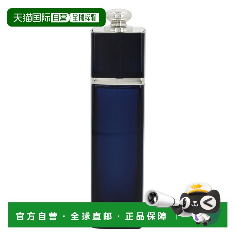 欧洲直邮Dior迪奥魅惑喷雾浓香水PARFUM VAPORISATEUR30/50/正品