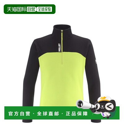 自营欧洲直邮Millet觅乐 UBIC LIGHTGRID男士抓绒衣 绿色