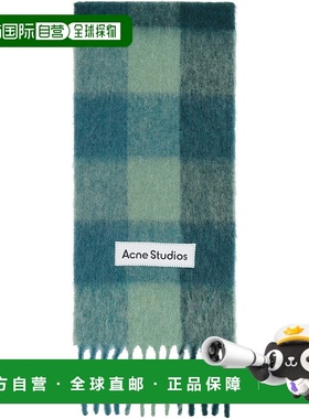 香港直邮Acne Studios 艾克妮 男士 绿色 Mohair Checked 围巾 CA