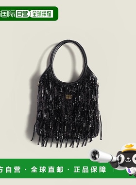 1h可退 欧洲直邮MIU MIU 缪缪 25秋冬 5BA281_2IGM_F0002_V_OWR