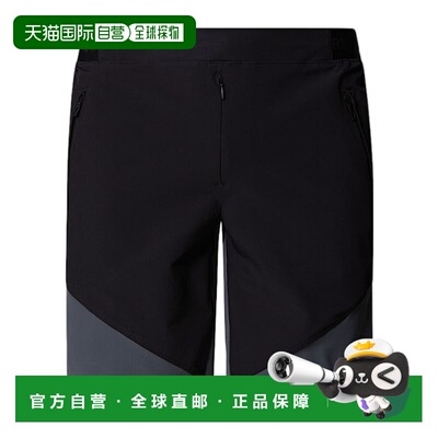 1h可退 香港直邮THE NORTH FACE 男士短裤 NF0A5IMP4GZ SS2025 黑