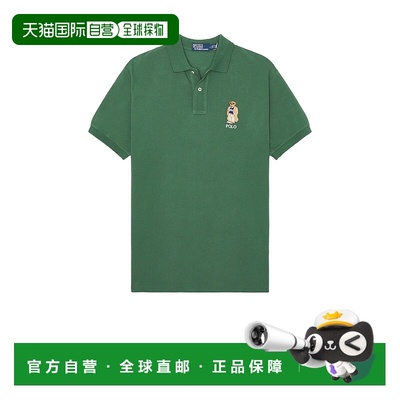 香港直邮Polo Ralph Lauren Polo 拉夫 劳伦 男士 Novelty Bear P