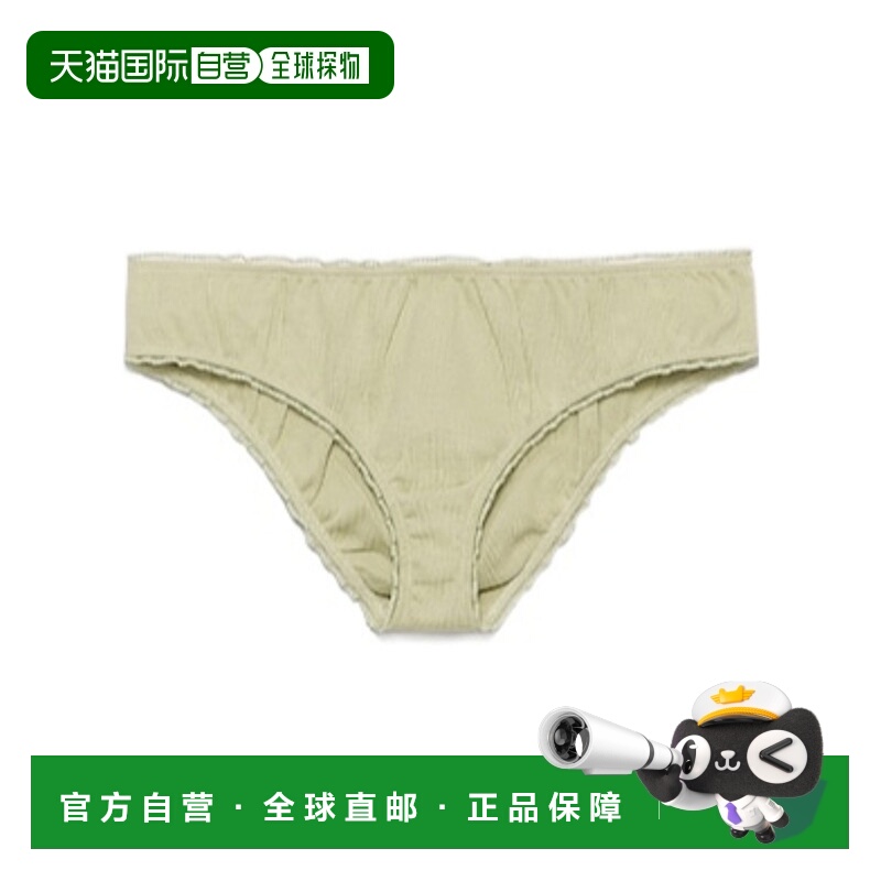 香港直邮Prada 罗纹棉质内裤 SP660916X1SOOO