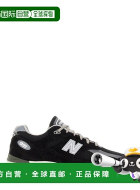 香港直邮New Balance  男士 黑色绒面革运动鞋 U991BK2BLACK
