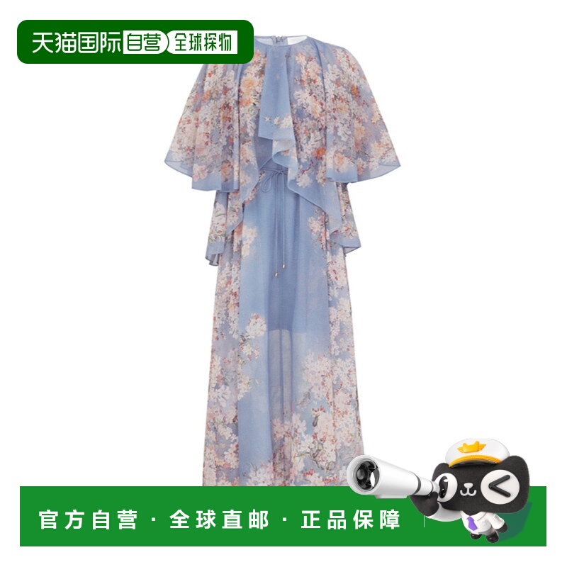 香港直邮Zimmermann CASCADIAN 层叠长裙 3205DSS255
