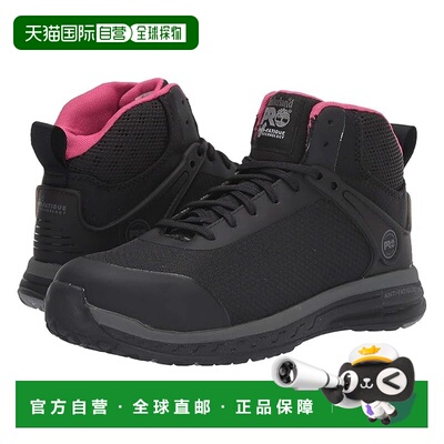 1h可退 香港直邮Timberland 天伯伦 女士 Drivetrain Mid Composi