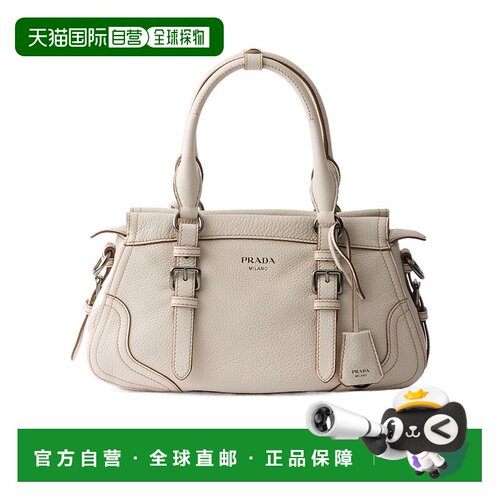 香港直邮Prada 大号手提包单肩包手提袋 1BG6042HIKVOOO