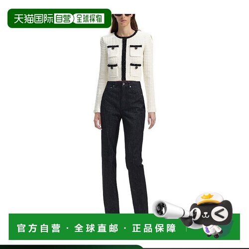 香港直邮Self-Portrait 纹理针织开衫 RS24-133JC