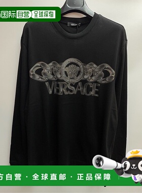 香港直邮Versace 长袖T恤 10139471A13405范思哲高档舒适透气百搭