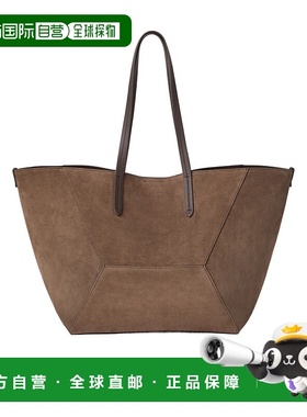 香港直邮Brunello Cucinelli BC Duo 镶珠装饰购物包 MBDLD2571