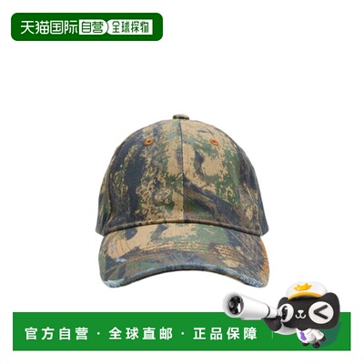香港直邮Acne Studios 图案帽子 FNUXHATS000296C40403