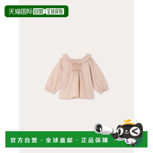 欧洲直邮bonpoint/朋博湾 婴幼儿 衬衫
