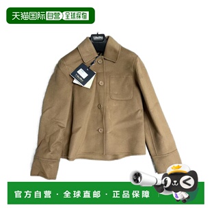 香港直邮Max WINTER Mara 休闲夹克 BEW 长袖 1h可退
