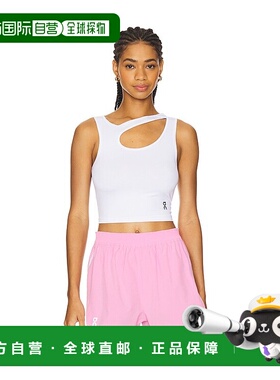 香港直邮On 女士 Studio 镂空短款上衣 1WF10570069昂跑运动