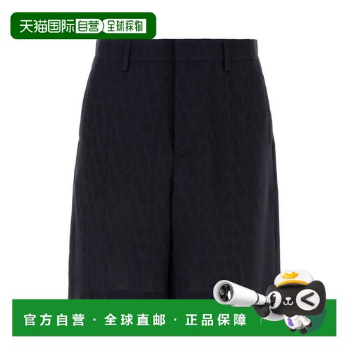1h可退 香港直邮VALENTINO GARAVANI 男士短裤 5V3RDD109V1YE6 AW