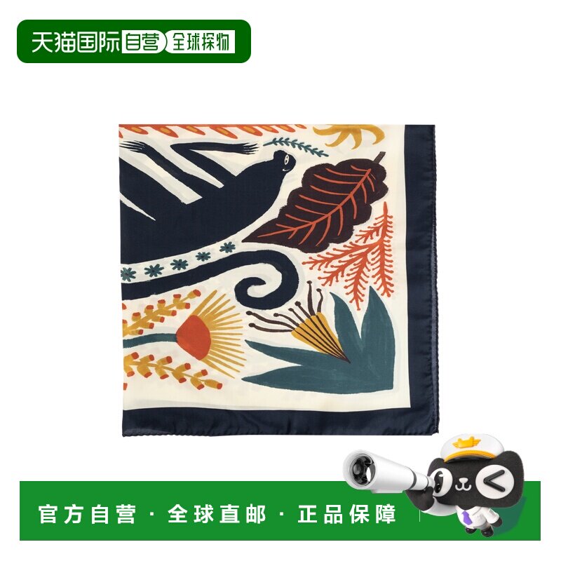 欧洲直邮etro 女士 围巾披肩真丝方巾