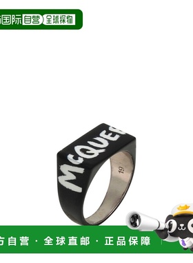 1h可退 香港直邮mcqueen 亚历山大 麦昆 男士 戒指 black黑色 舒