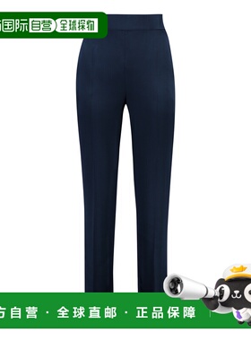 1h可退 香港直邮MaxMara 麦斯玛拉 女士 DESERTO 直筒裤子 DESERT