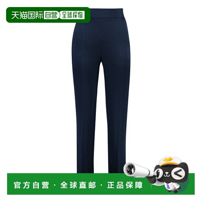 1h可退 香港直邮MaxMara 麦斯玛拉 女士 DESERTO 直筒裤子 DESERT