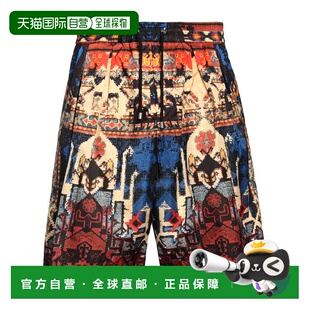 短裤 男士 brown棕色 舒适时尚 香港直邮Balmain 休闲裤 巴尔曼