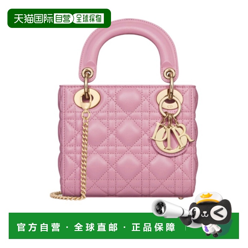 香港直邮Dior 迷你 Lady Dior 单肩包 M0505ONGE手提包迪奥