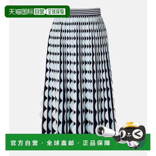 香港直邮Simkhai 女士 Micah 针织齿纹中长半身裙【付后1h可退】