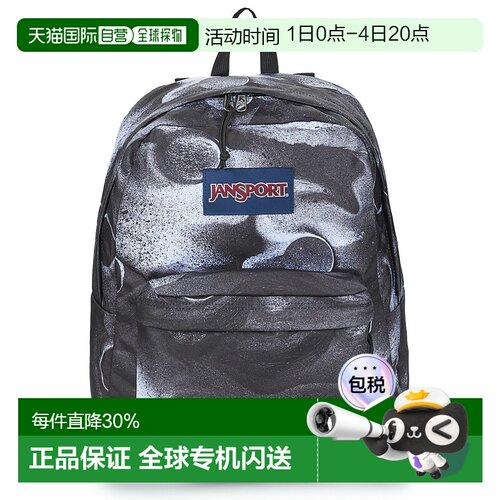 欧洲直邮Jansport  男女包 秋冬2025 双肩包 SUPERBREAK ONE 26L